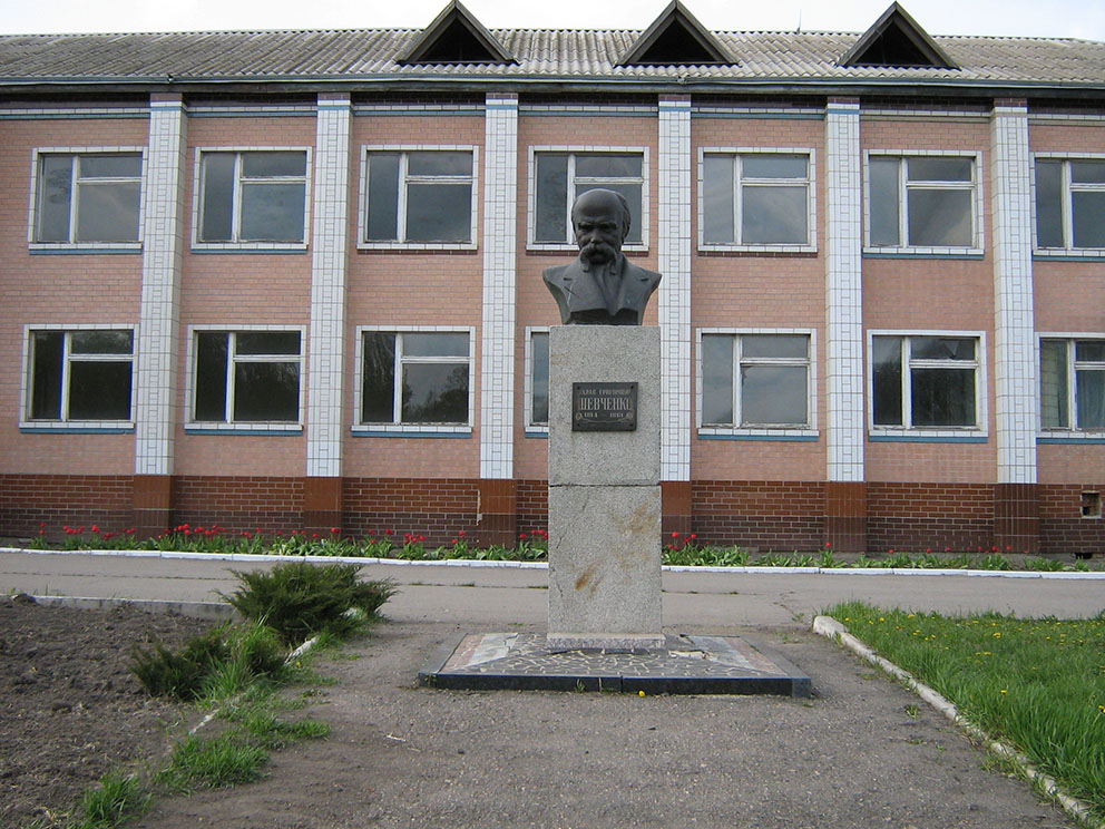 Погруддя Т. Шевченка